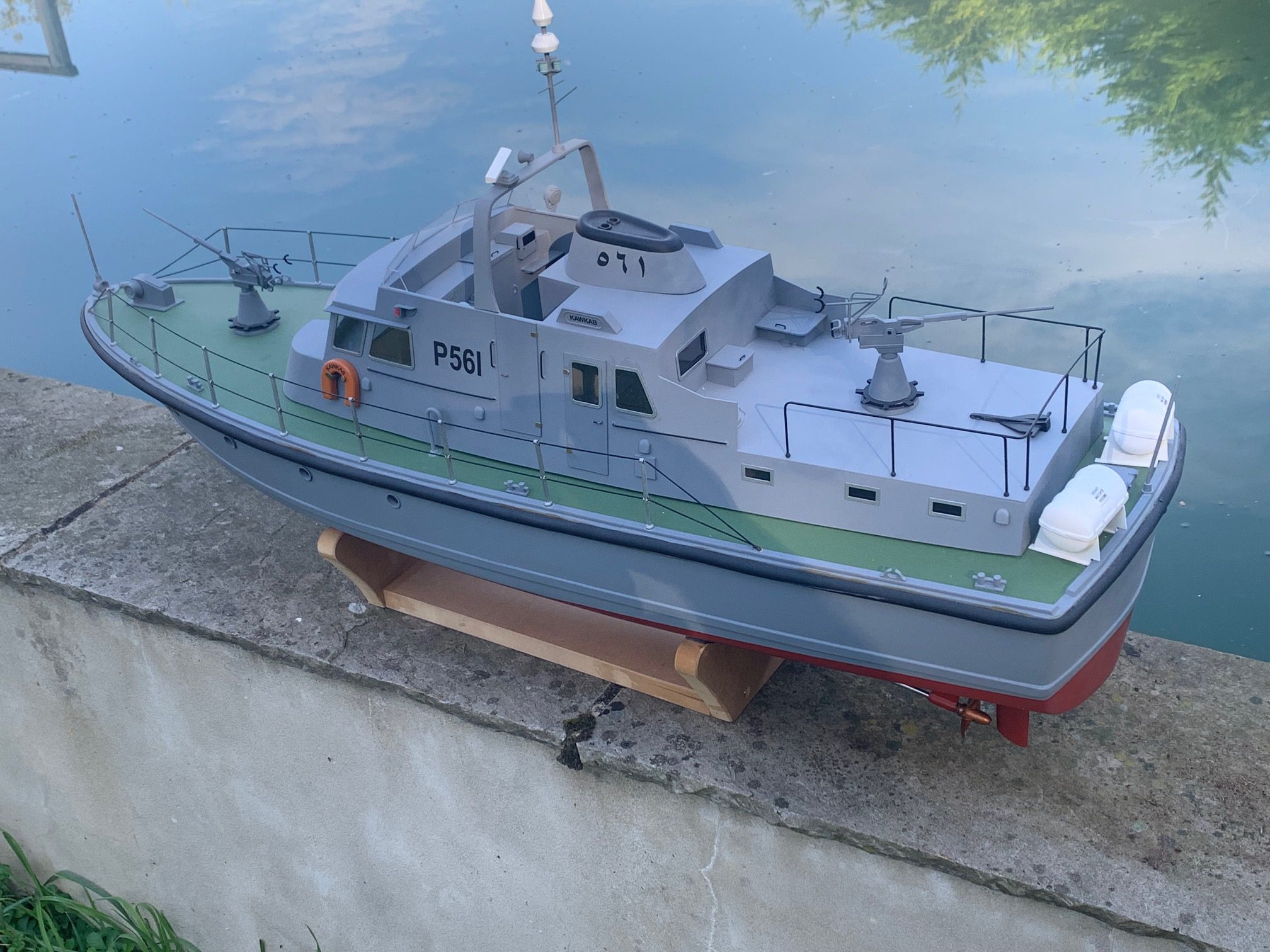 Coastal Patrol Craft KAWKAB Class - Image 3