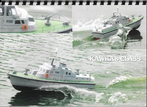 Coastal Patrol Craft KAWKAB Class